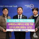 신우치과병원 이미지