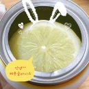 CU 금산다온점 | CU 생레몬 하이볼 할인찬스가격 8.3도수 내돈내산 후기