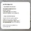 네일포엠 이미지