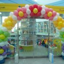 공도읍사무소 이미지