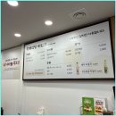 무지개공업사 | [제주/제주시] 제주공항 근처 갈치조림 맛집 '황해식당 제주공항 갈치' 솔직 후기