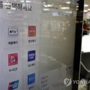 애플모바일.현대 이미지