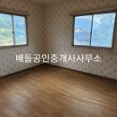 옥산리목장 이미지