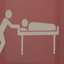 강북서울외과의원 이미지