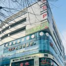 예안한의원 이미지