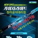 피터K골프피팅센터