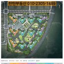 익산푸르지오더퍼스 | (익산아파트월세) 익산시 왕궁면 푸르지오 더퍼스트 아파트 월세 보증금2000만원/월세65만원, 전용84A...