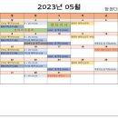 아산탕정더드림센타