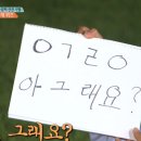 스타양행 이미지