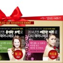 탈모야안녕 이미지