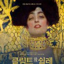주식회사 씨엠닉스