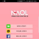 올포인트주 이미지