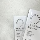 안녕약국 이미지