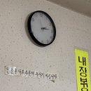 방일 | 포천 해장국 맛집 방일해장국 후기