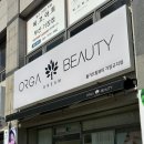 이진캐스빌블루 1차 앞1 이미지