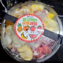 금커피별빙수천안
