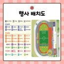 붕붕종합카 이미지