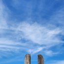 원주 법천사지 유적전시관 | 원주 가볼만한 곳 : 원주 법천사지 유적전시관