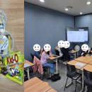 열정과이룸영어학원