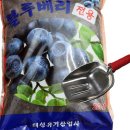 태성유기산업사 이미지