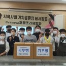 전남도립대학교 이미지