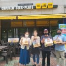 비에이치씨화도