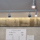나주시 남평읍 드들돈가스 강물위에 쓴 시 카페