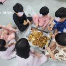 해피트리 고사포점 이미지