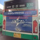 파워비뇨의학과의원 이미지