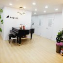 체르니음악학원 이미지