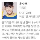 빛나라 세탁소 이미지