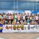 정읍중앙도서관 이미지