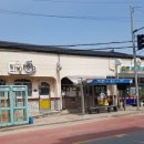 능서한의원 이미지