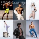 온플릭휘트니스백마역점 이미지