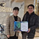 하운드호텔 거제장승포 이미지