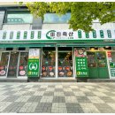 장미축산 이미지