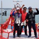항구낚시 슈퍼 네이버블로그