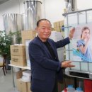 (주) 사랑축산 이미지