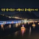 이바루트 이미지