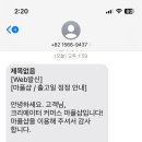 미플샵