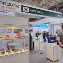 코마스기술(주) | [호치민 일상] 마트 포장지의 비밀? 🤫 주부 시선으로 본 호치민 ProPak VietNam 2026 전시회 (K-테크의...