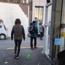 좌천체육공원 이미지