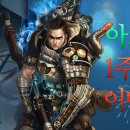 아르고 이미지