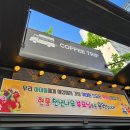 현풍천년나무어린이집 이미지