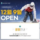 지산숯불 이미지