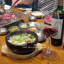 안동참갈비 | 모범갈빗살 강남 l 강남 주차 맛집, 갈빗살 맛있는 콜키지프리 강남역 청첩장 모임