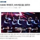 코리아현대모터스 이미지
