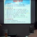 장애인활동지원사 자격증 취득하기