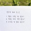 잔잔 이미지