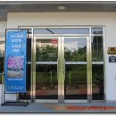 설천면복지회관목욕탕 이미지